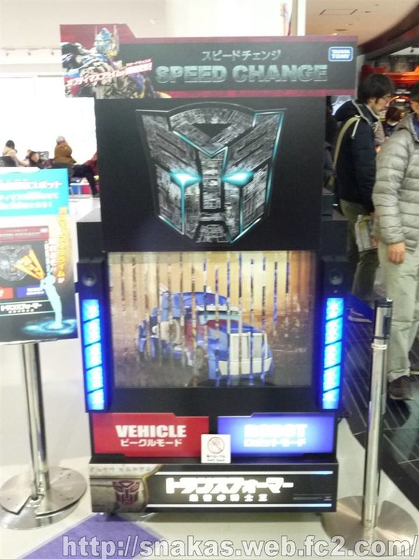 MEGA WEB X Transformers Special Event Japan Images And Report  (12 of 53)